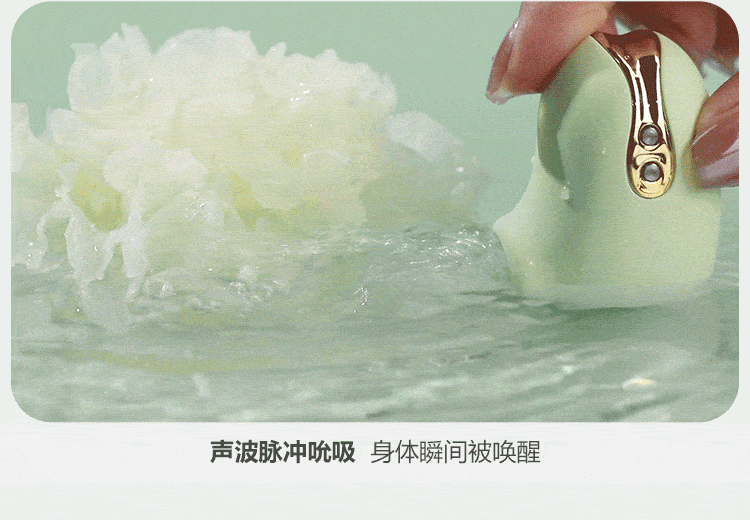 谜姬青媞秒高潮成人情趣玩具女用品吮吸无线遥控跳蛋上班外出穿戴 28