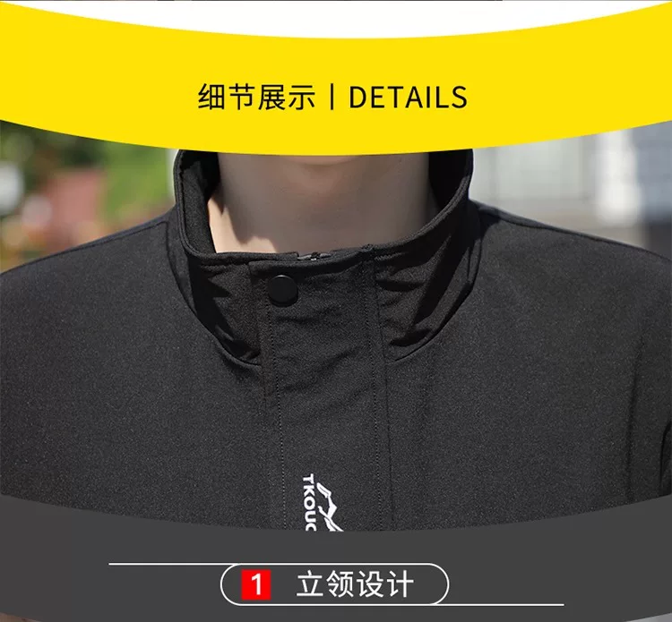 稻草人正品2025春秋季新款男士外套春款休闲夹克潮流男装棒球服衣 21