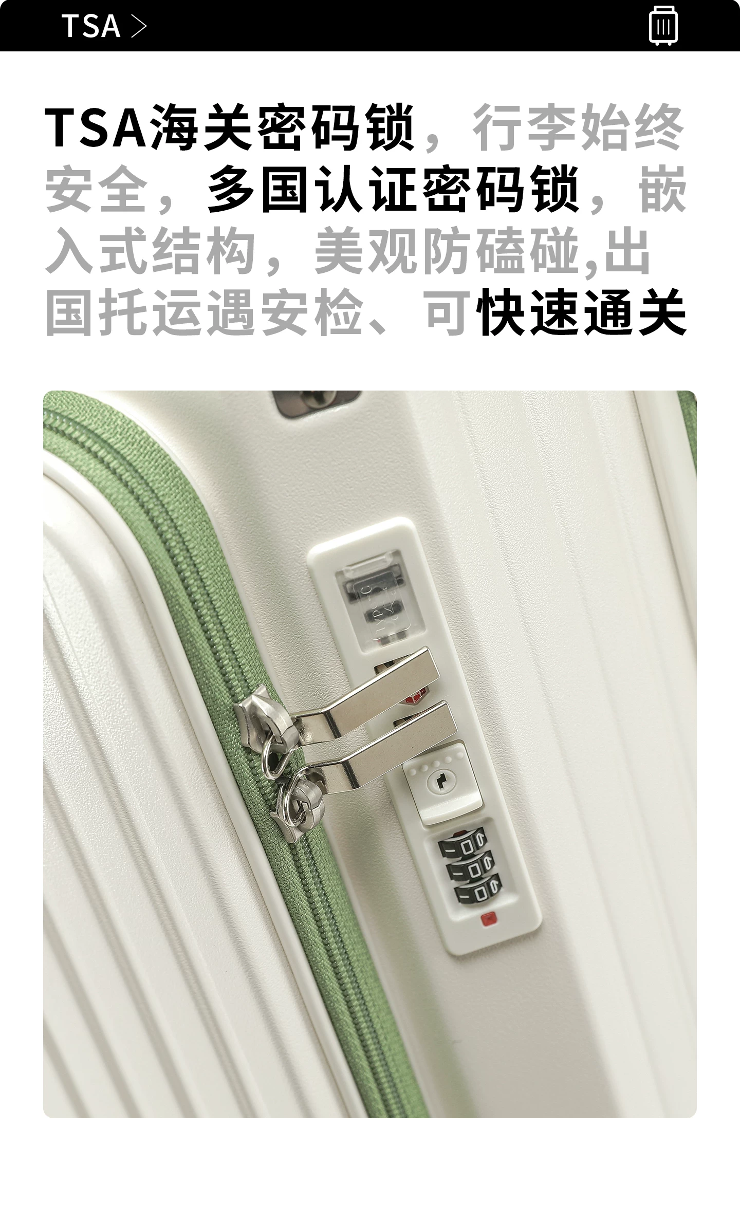 双开行李箱女2026新款宽拉杆旅行箱子22寸侧开盖大容量拉杆箱24男 33