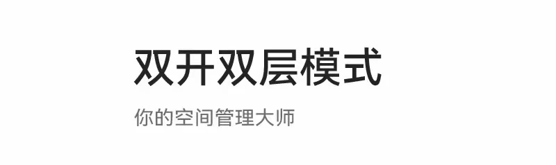 双开行李箱女2026新款宽拉杆旅行箱子22寸侧开盖大容量拉杆箱24男 10