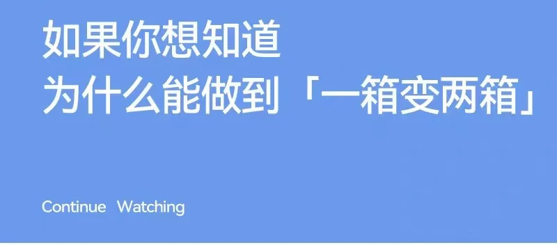双开行李箱女2026新款宽拉杆旅行箱子22寸侧开盖大容量拉杆箱24男 9