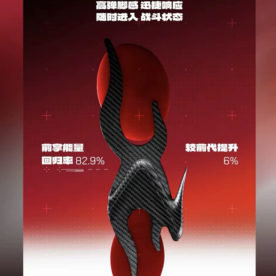 安踏 欧文 狂潮8 PRO丨氮科技篮球鞋男专业实战鞋112631116 6