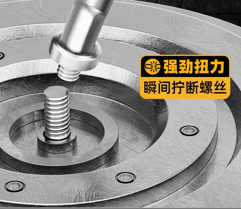 绿林pro内六角扳手套装高硬度加长6角螺丝刀内六方六角匙六棱扳手 10