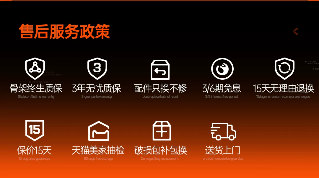 安德斯特巡航战士max 电竞桌pro双电机电动升降桌实木桌子电脑桌 45