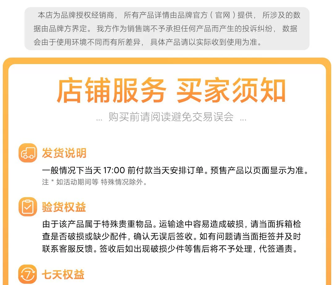 小米米家无线洗地机3Pro家用手持防缠绕躺平吸拖洗烘四合一自清洁 22
