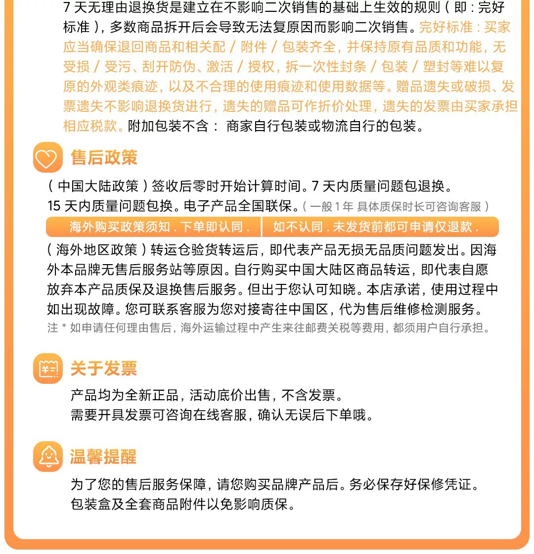 小米米家无线洗地机3Pro家用手持防缠绕躺平吸拖洗烘四合一自清洁 23