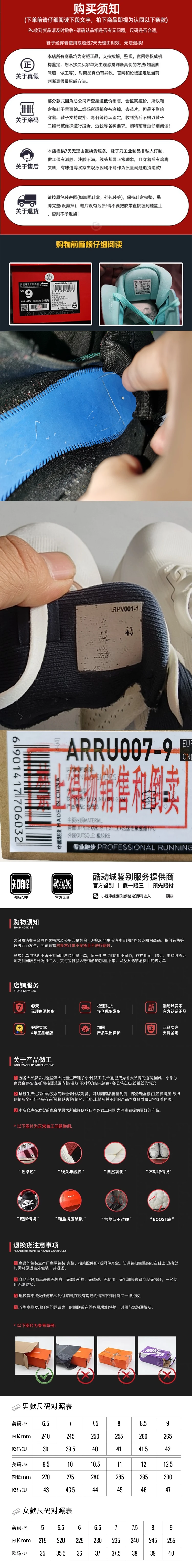 李宁板鞋男女同款2025冬季惟吾PRO S滑板鞋运动鞋休闲鞋子AEPV069 1