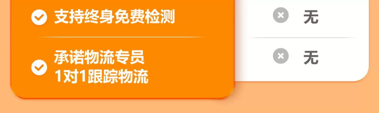 【国补立减15%】官方正品小天才电话手表Z12旗舰款小黄人限量款z6pro官网智能儿童防水视频通话定位Z9pro 3