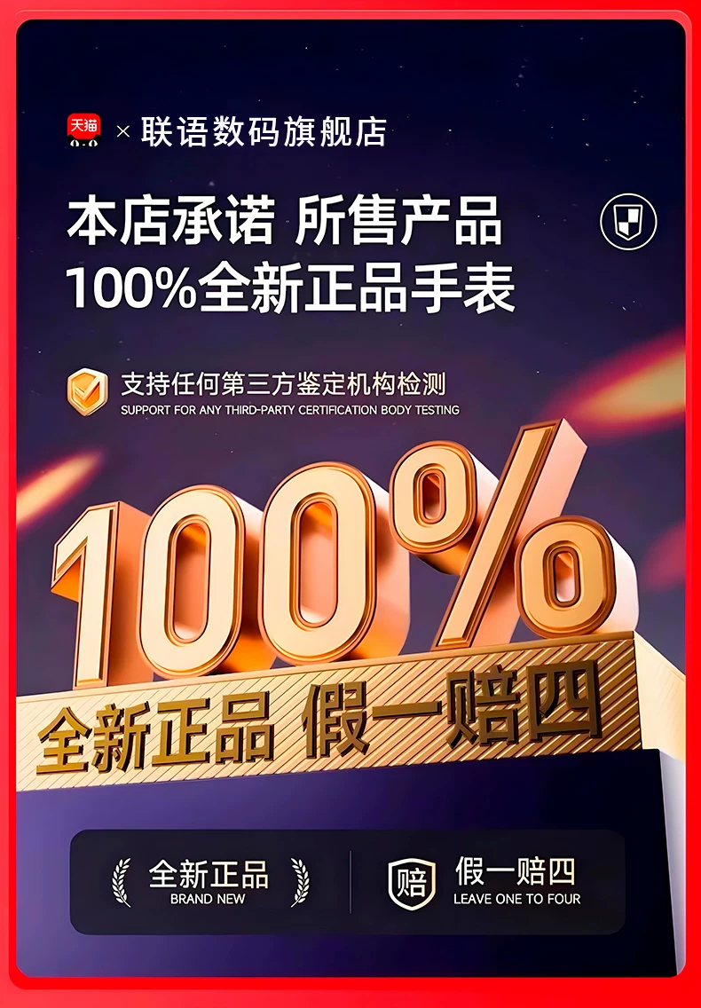 【官方正品·双系统】3D大屏华强北WATCH GT5 PRO智能电话手表5G可插卡下载APP男士女款运动学生初高中生专用 2