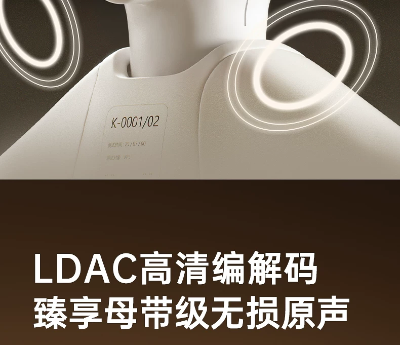 iKF King Pro3.0主动降噪ANC头戴式耳机无线蓝牙隔音电竞游戏专用 30