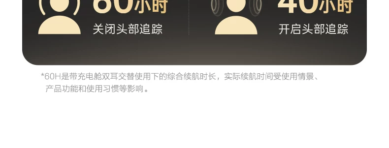 iKF AirClip Pro耳夹式无线Ai翻译蓝牙耳机气传导2026新款骨运动 80