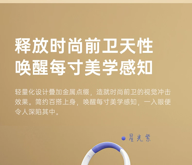 iKF King Pro3.0主动降噪ANC头戴式耳机无线蓝牙隔音电竞游戏专用 38