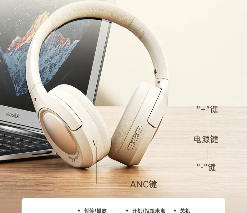 iKF King Pro3.0主动降噪ANC头戴式耳机无线蓝牙隔音电竞游戏专用 55