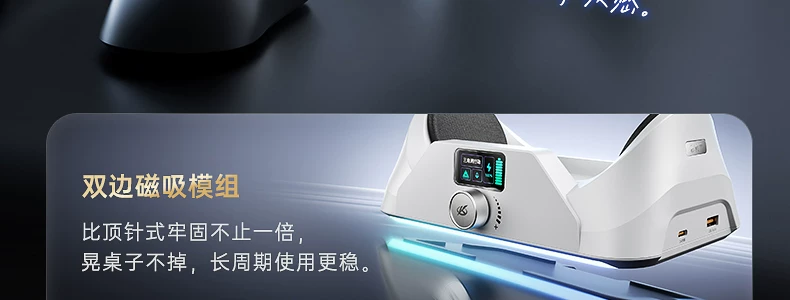 iKF影刺Pro电竞耳机头戴式游戏电脑fps专用蓝牙无线带麦三角洲男 38