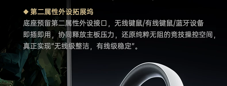 iKF影刺Pro电竞耳机头戴式游戏电脑fps专用蓝牙无线带麦三角洲男 35