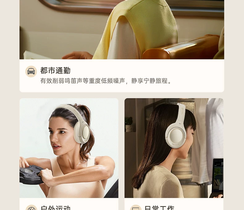 iKF King Pro3.0主动降噪ANC头戴式耳机无线蓝牙隔音电竞游戏专用 24