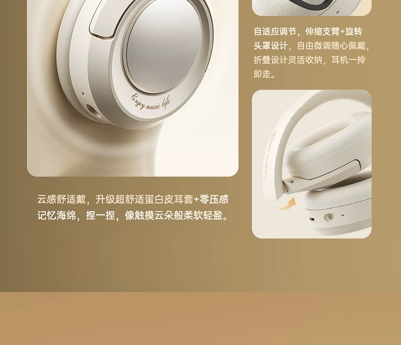 iKF King Pro3.0主动降噪ANC头戴式耳机无线蓝牙隔音电竞游戏专用 41