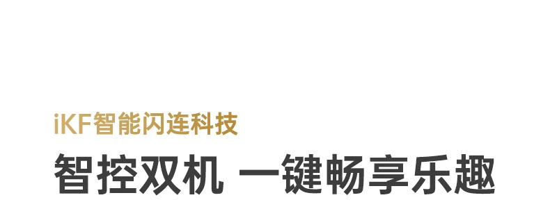 iKF AirClip Pro耳夹式无线Ai翻译蓝牙耳机气传导2026新款骨运动 92