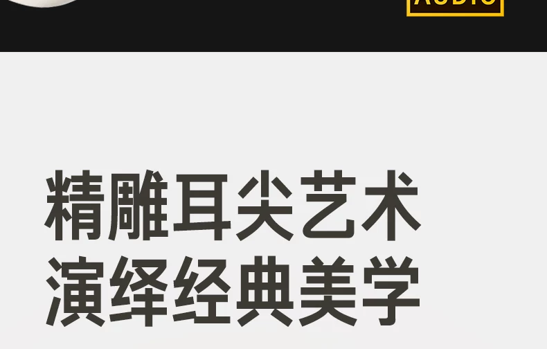 iKF Solo Pro头戴式耳机主动降噪anc无线蓝牙消噪长待机2026新款 29