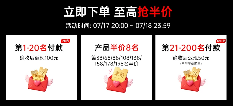 【新品A4proFold】傲风A4pro双电机折叠款智能升降电竞桌电脑桌子 4