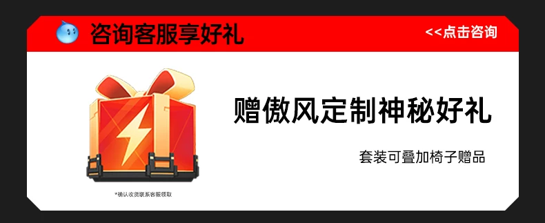 【新品A4proFold】傲风A4pro双电机折叠款智能升降电竞桌电脑桌子 5