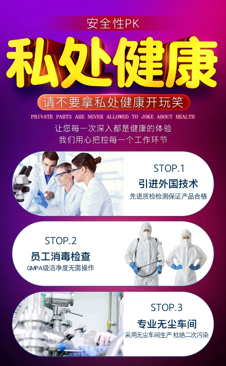 高潮专用全自动抽插假阳具女性用具情趣自慰器成人超软炮机女用品 25