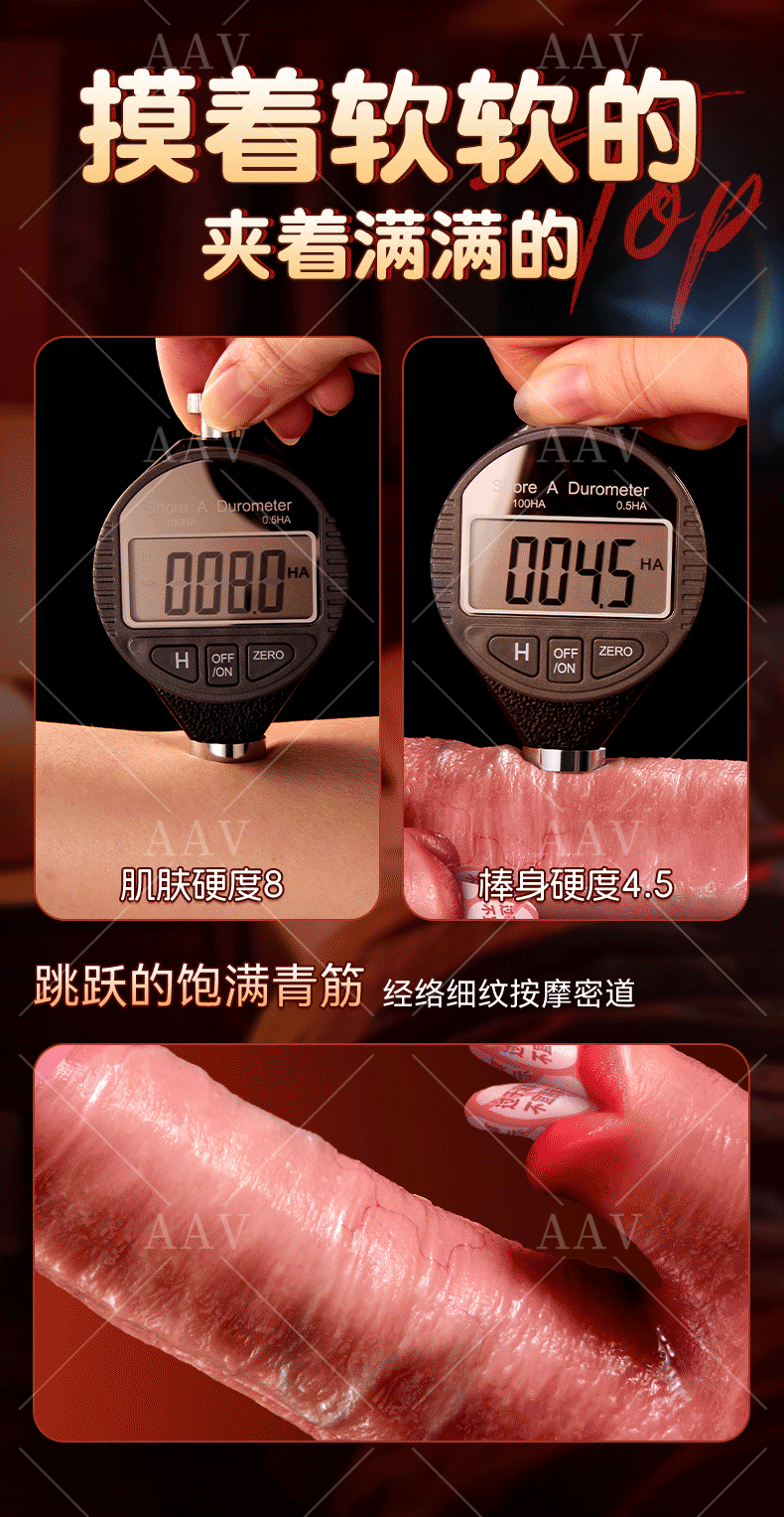 全自动伸缩抽插假阴茎成人情趣女性用具自慰器阳具女用品高潮神器 16