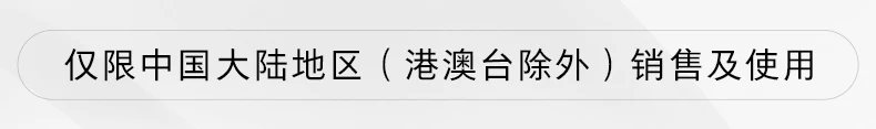 石头智能洗地机A30 Pro2.0全向助力0缠母婴级除菌防臭吸拖一体机 1