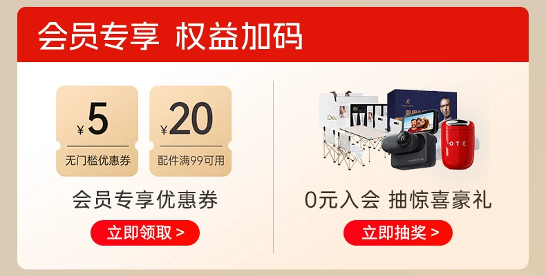 石头智能洗地机A30 Pro2.0全向助力0缠母婴级除菌防臭吸拖一体机 8