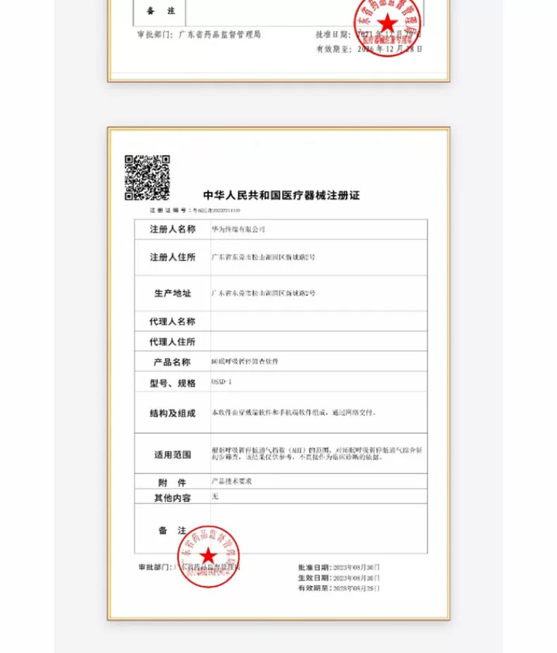 华为手表WATCH GT6 Pro智能手表21天超长续航骑行运动健康watchgt男士腕表蓝牙电话官方旗舰华为gt6pro手表 32