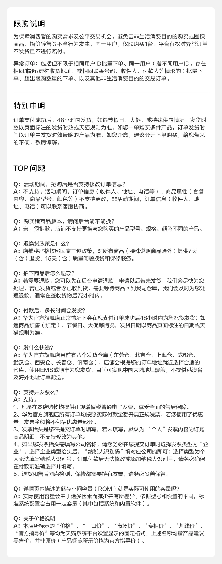 【咨询更优惠】华为WATCH GT6 pro智能手表21天超长续航全新骑行运动手表蓝宝石镜面男款手表gt6pro 44