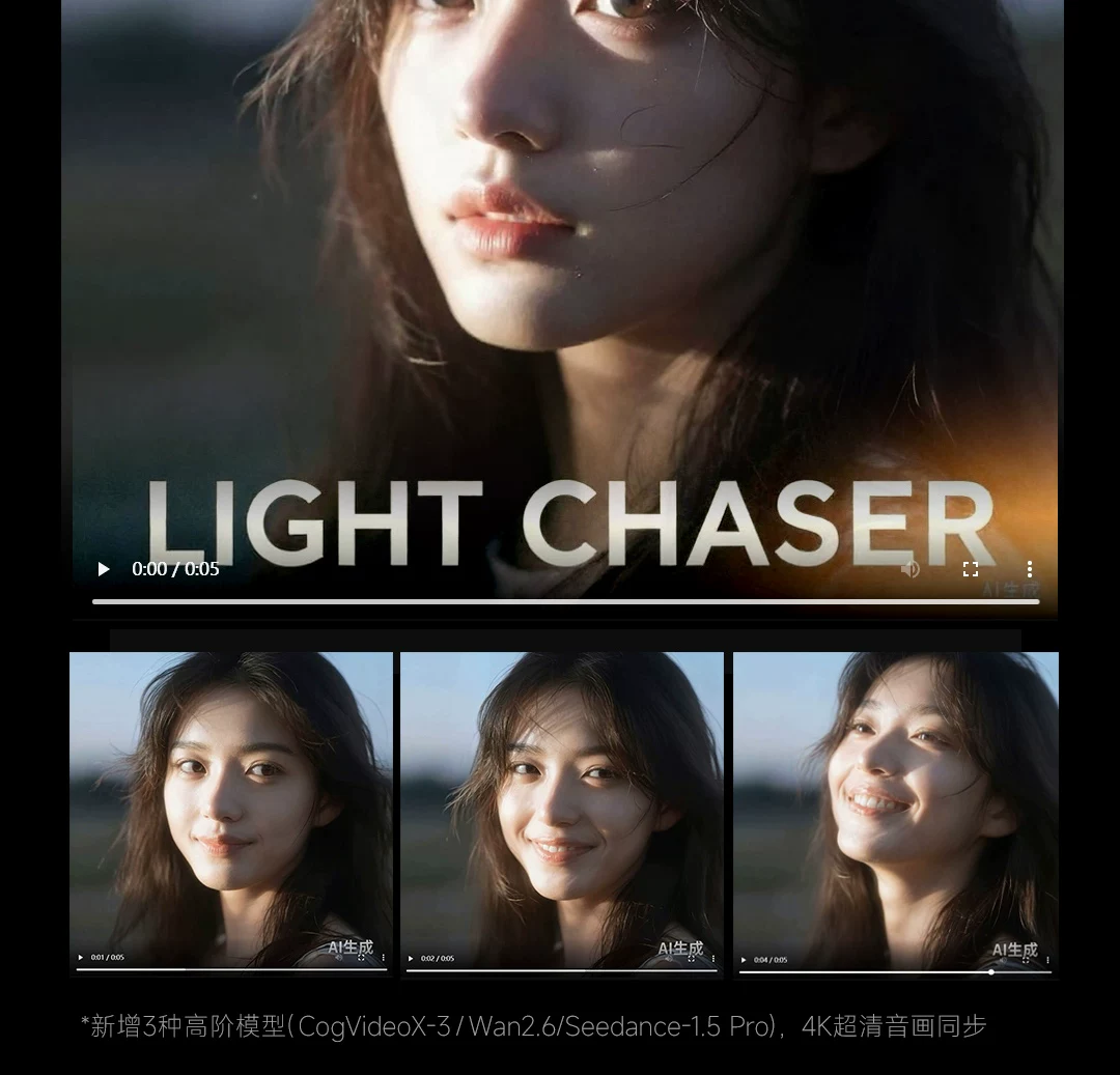 咪鼠M4 AI智能语音鼠标无线蓝牙声控打字翻译写作制作PPT视频制作 11