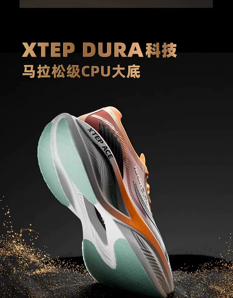 特步160X3.0PRO丨冠军版马拉松竞速碳板运动鞋跑步鞋男160X3.5PRO 11