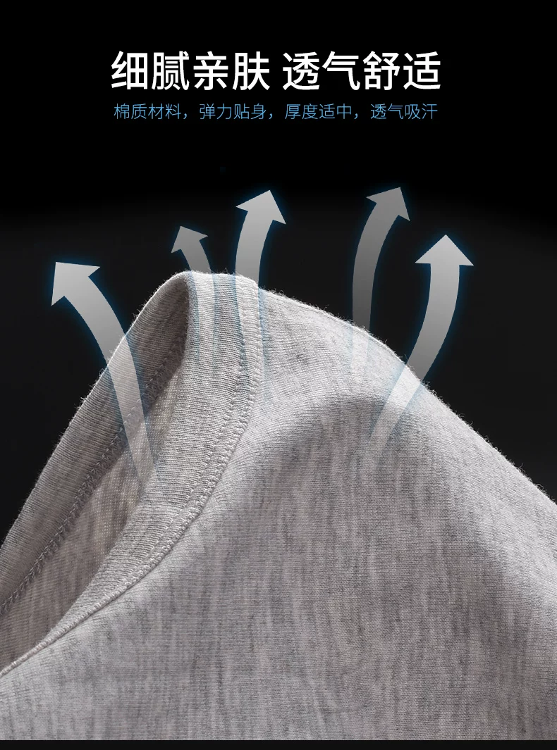 纯棉背心男士运动跨栏男款大码螺纹外穿夏季全棉吊带打底健身紧身 5