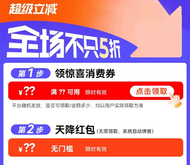 HP惠普tank599彩色喷墨连供家用小型打印机复印扫描一体机592墨仓式连接手机无线学生作业A4照片家庭办公专用 1