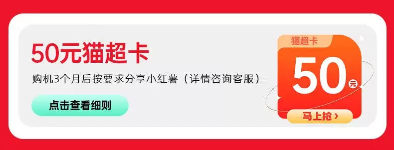 HP惠普tank599彩色喷墨连供家用小型打印机复印扫描一体机592墨仓式连接手机无线学生作业A4照片家庭办公专用 3
