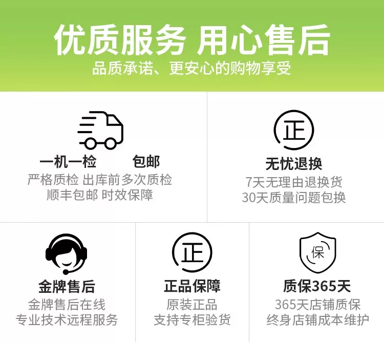 苹果笔记本MacBook air电脑女生款超轻薄i7商务办公学生游戏本pro 6
