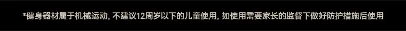 麦瑞克椭圆机家用大步距爬楼机健身器材静音护膝漫步仪凌波L7PRO 66
