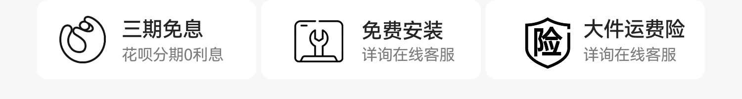 夏思凝同款 麦瑞克护膝跑步机大坡度家用爬坡静音幻影X5Ultra2026 7