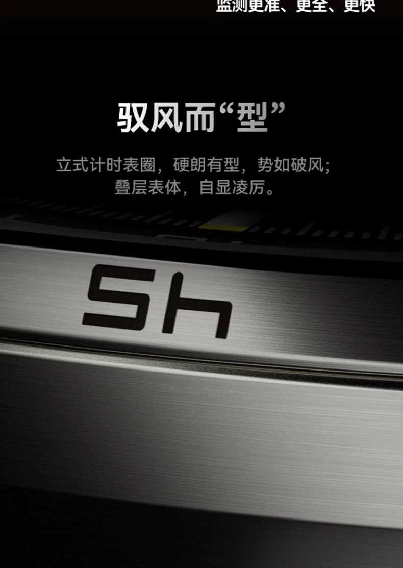【咨询立减】华为手表WATCH GT6 pro智能手表新款户外全新骑行gt6pro运动手表长续航蓝宝石镜面手表官方旗舰 11
