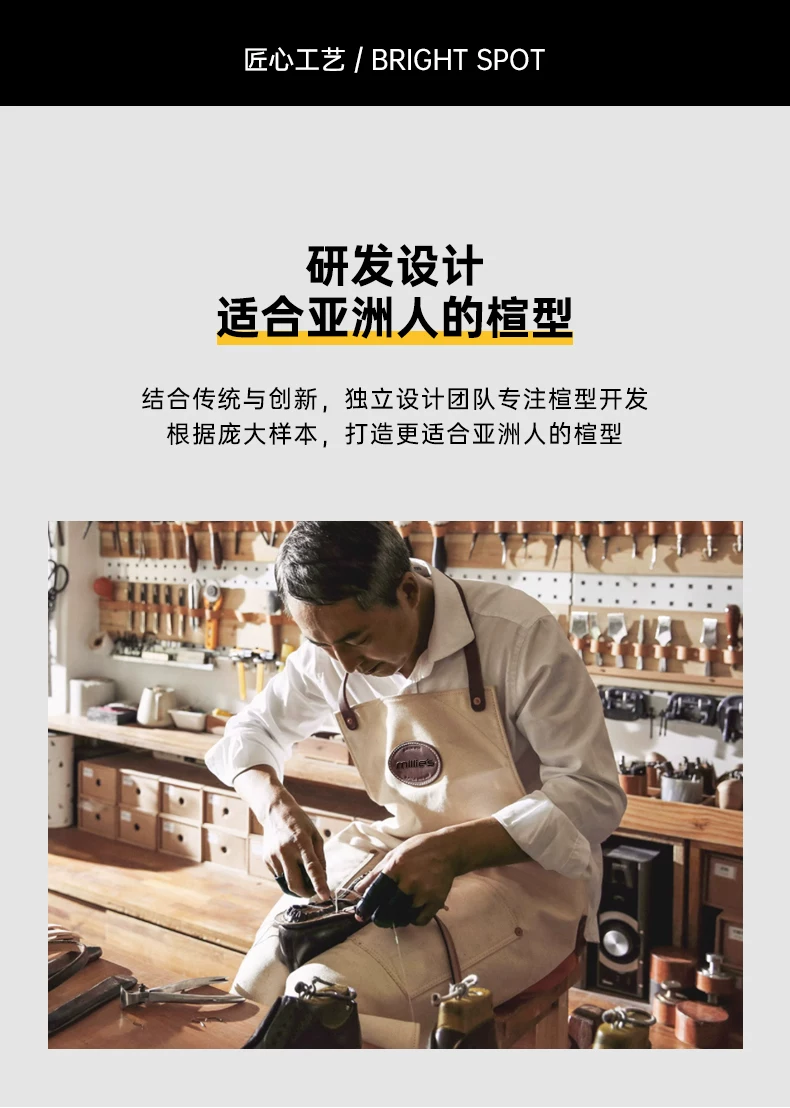 【无感增高】高端百搭时尚休闲板鞋男厚底隐形内增高真皮小白鞋潮 15