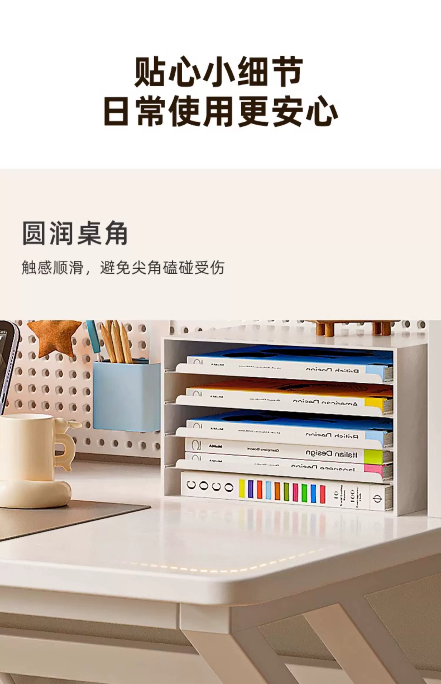 书桌书架一体学生家用卧室洞洞板写字桌房间办公简易台式电脑桌子 27