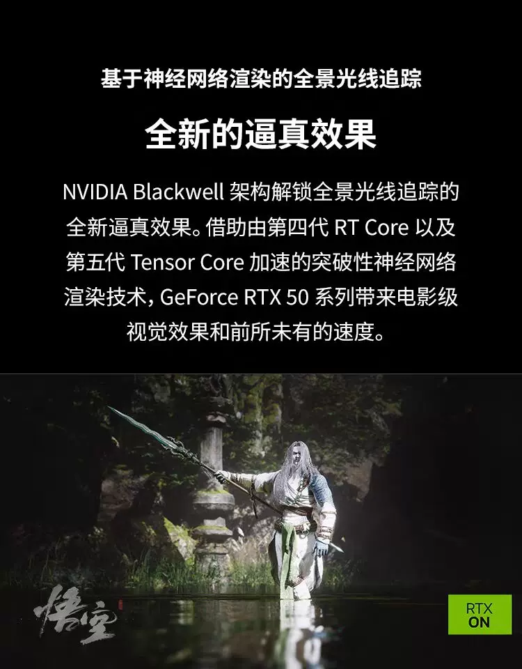 Colorful/七彩虹 隐星 G16pro RTX5080/5070ti游戏笔记本电脑 9