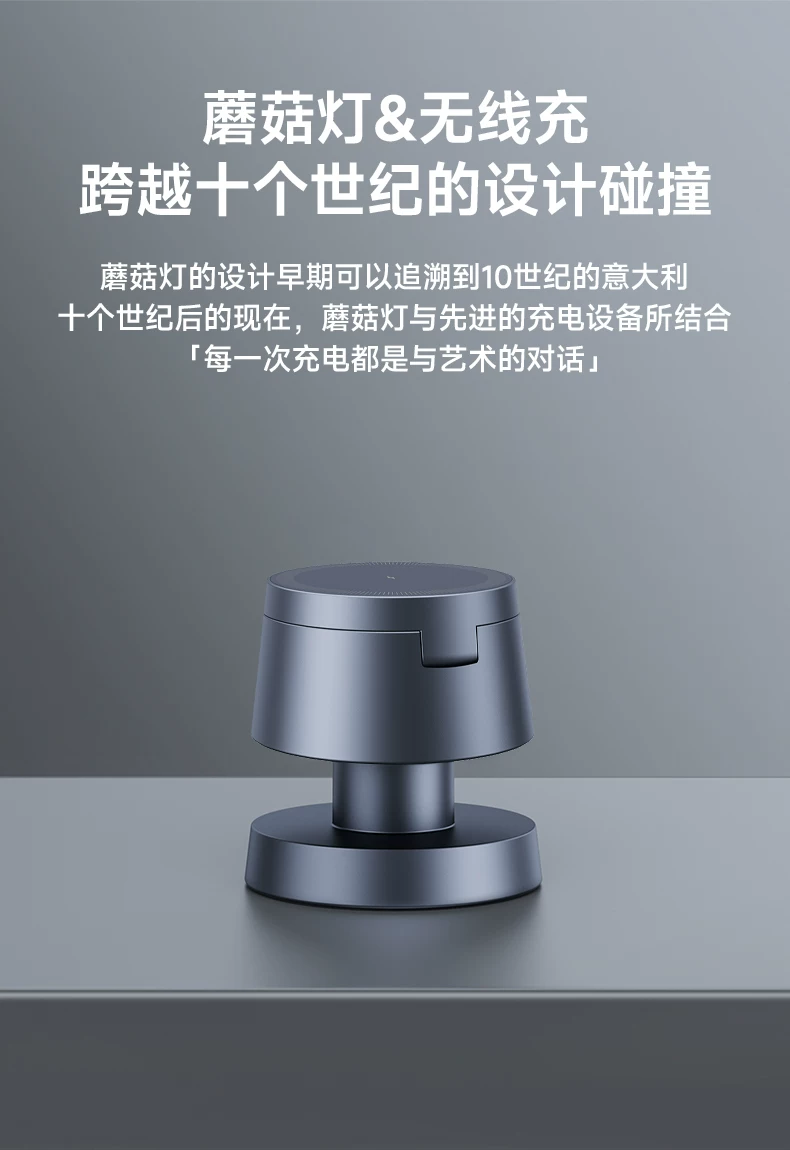三合一无线充电器夜灯适用苹果17快充Magsafe磁吸iPhone16手机充电底座appleWatchS11手表支架airpod耳机桌面 2