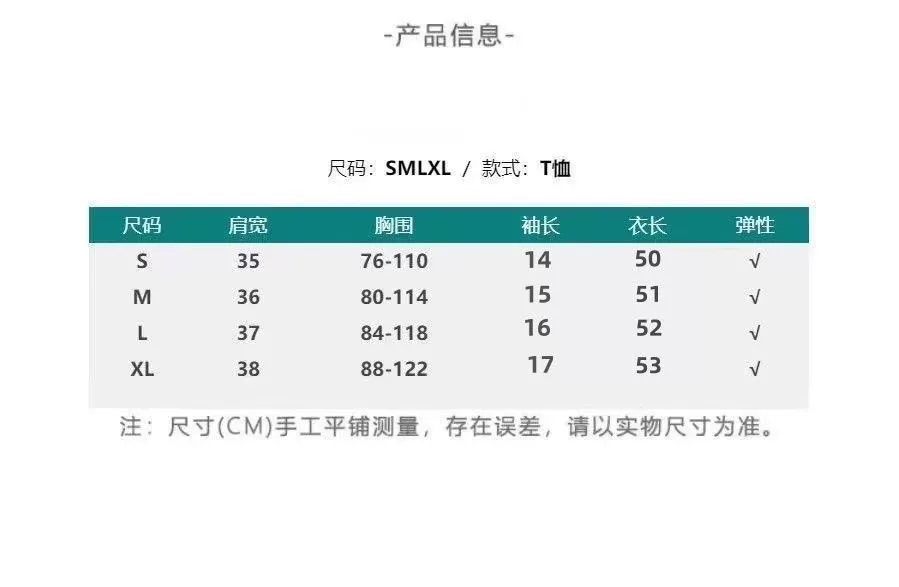 美式复古灰色正肩圆领短袖t恤女夏季甜辣妹风修身显瘦百搭上衣女 1