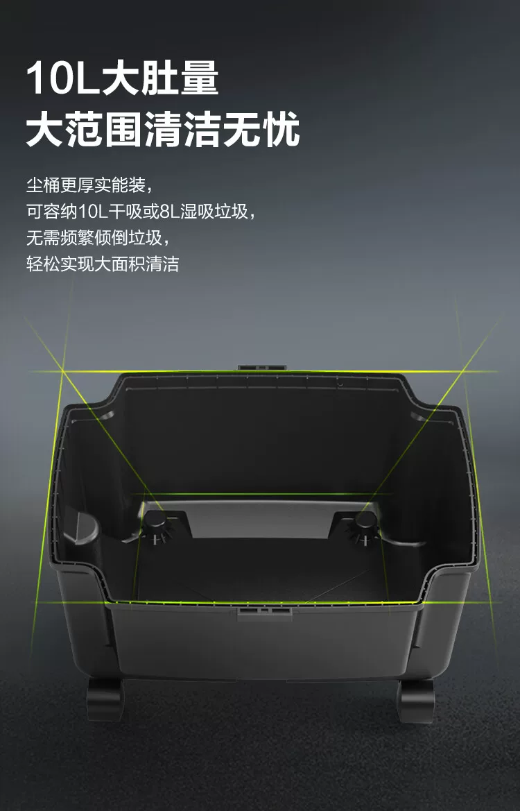 威克士锂电无刷充电吸尘器WU037无线手持大功率吹吸两用电动工具 7