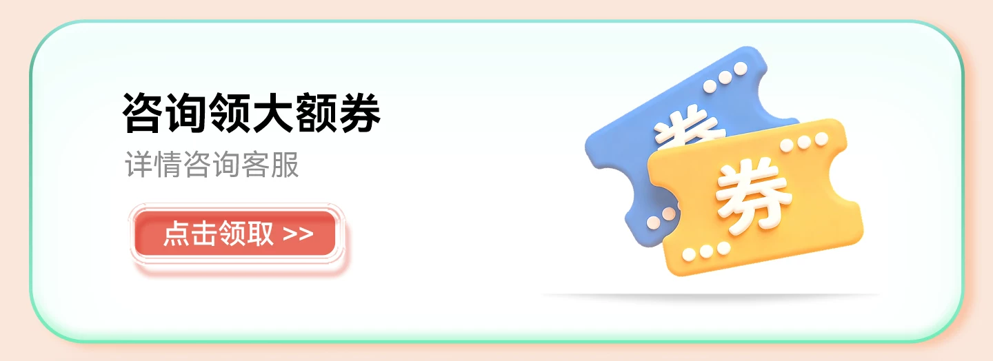 【咨询更优惠】华为手表WATCH GT6女款运动智能商务手表女士情人节礼物送老婆时尚腕表女官方原装正品旗舰 3