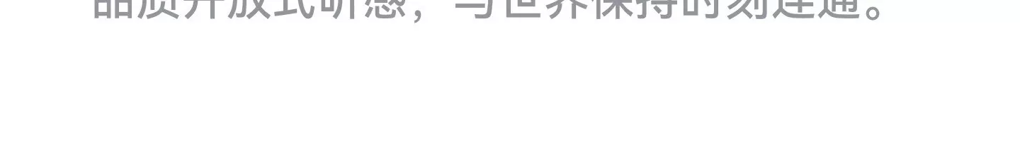 华为FreeClip 2 典藏版 耳夹耳机开放式2026新款无线耳机华为耳机 19