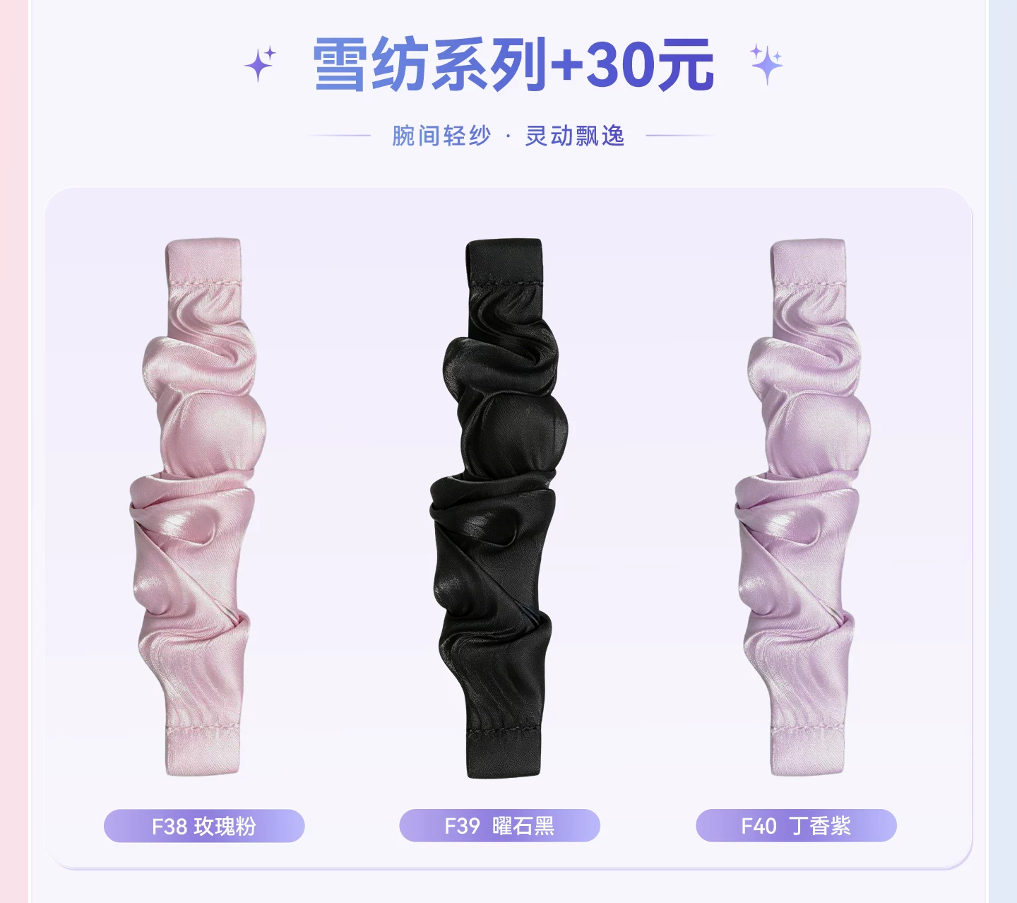 【新品】华为超新星手表 X1 Pro儿童电话手表关机定位离线楼层高清双摄掌上相机跨品牌加好友中小学生男女孩 27