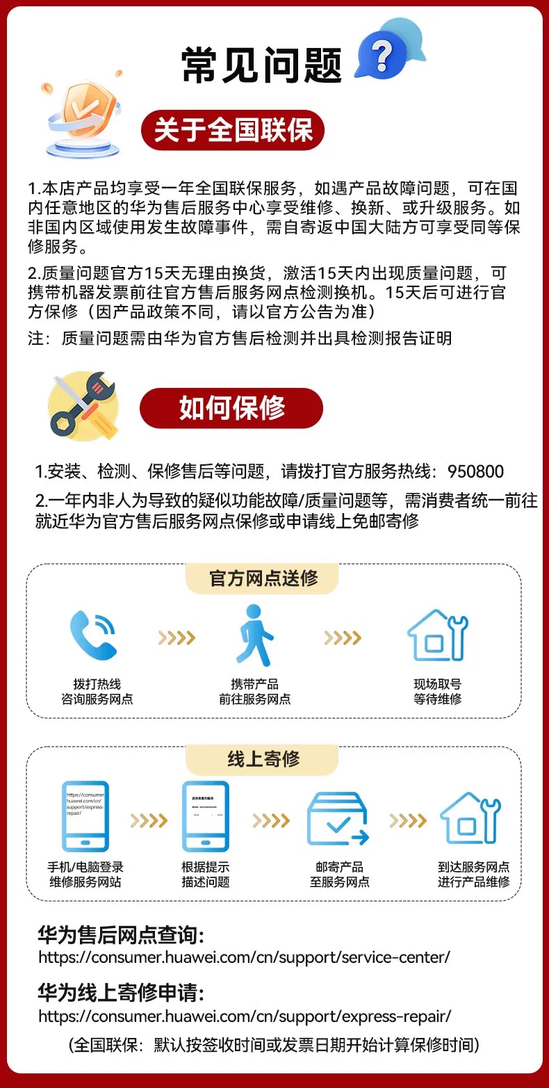 【咨询更优惠】华为手表WATCH GT6女款运动智能商务手表女士情人节礼物送老婆时尚腕表女官方原装正品旗舰 46